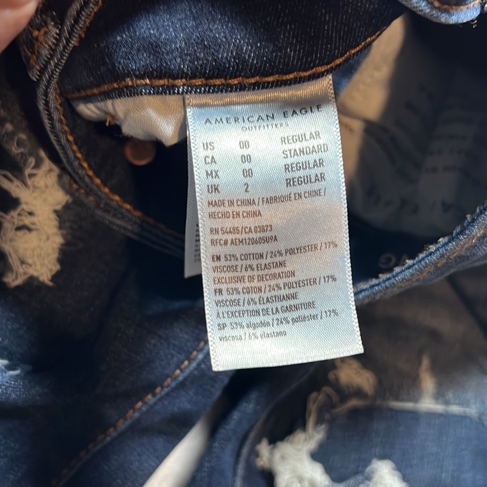 Jeans - Picture 3 of 3